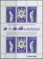 Gilbert Islands 1978 SG68a Coronation Sheet MNH - Kiribati (1979-...)