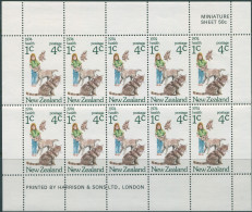 New Zealand 1974 SG1057 Health Girl Cats Dog MS MNH - Andere & Zonder Classificatie