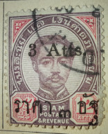 Thailand  -   Rama V. - 1 Marke Von 1892 Gem. Scan - Thailand