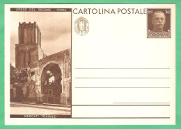 REGNO D'ITALIA 1931 CARTOLINA POSTALE VEIII OPERE DEL REGIME MERCATI TRAIANEI 30 C Bruno (FILAGRANO C70-13) NUOVA - Postwaardestukken