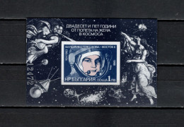 Bulgaria 1988 Space, Valentina Tereshkova S/s Imperf. MNH - Europe