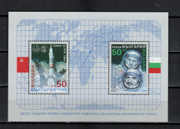 Bulgaria 1989 Space, Joint Spaceflight USSR - Bulgaria 10th Anniversary S/s MNH - Europe