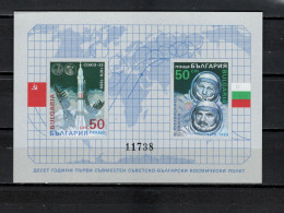 Bulgaria 1989 Space, Joint Spaceflight USSR - Bulgaria 10th Anniversary S/s Imperf. MNH - Europe