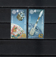 Bulgaria 1991 Space, Europa CEPT Set Of 2 MNH - Europe