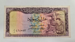 S Y R I E, Billet De 10 Livres, 1958 - Syrien