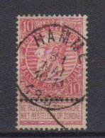 BELGIË - OPB - 1893/1900 - Nr 58 - T1 L (HAMME) - COBA  +2.00 € - 1893-1900 Schmaler Bart