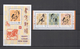 Grenada Grenadines - 2002 - Horses, Happ Lunar New Year - Yv 3141/43 + Bf 532 - Chevaux