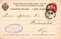 Russland 1892, 4 Kop. Ganzsache V. Riga, Lettland N. Norwegen. Shipbroker Frisk - Sonstige & Ohne Zuordnung