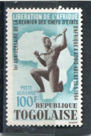 TOGO N° 44 ** PA (Y&T) (Poste Aérienne) (Neuf) - Togo (1960-...)