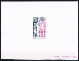 France 1974 N° 1810  Epreuve De Luxe  Neuf  MNH ** Basilique De Saint Nicolas De Port Meurthe Et Moselle - Epreuves De Luxe