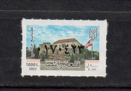 Rachaya Castle 1000 LL 2022 MNH Fiscal Revenue Stamp Lebanon , Liban Libanon - Lebanon