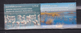 SPAIN-2023-JOINT ISSUE WITH CHINA--MNH- - Ongebruikt