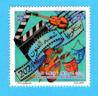 2024 Algérie - Cinema