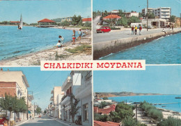 Halkidiki Moydania Moudania - Greece