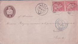 Suisse, Lettre Entier Postal 5 Ct + Timbres, Lutry - Pontarlier - Paris 31.X.1876 - Ganzsachen