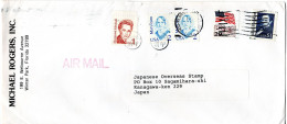 L77523 - USA - 1991 - $1 Hopkins MiF A LpBf MIAMI, FL -> SAGAMIHARA (Japan), M Nachtraeglich-entwertet-Stpl - Storia Postale