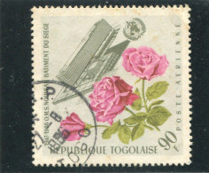 TOGO N° 56  PA (Y&T) (Poste Aérienne) (Oblitéré) - Togo (1960-...)