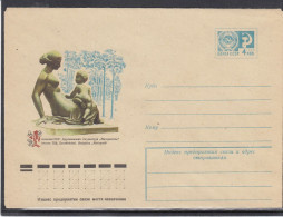 LITHUANIA (USSR) 1975 Cover Druskininkai Sculpture #LTV190 - Lithuania