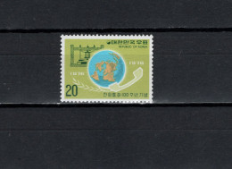 South Korea 1976 Space, Telephone Centenary Stamp MNH - Azië
