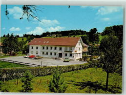 39849404 - Roethenbach Allgaeu - Other & Unclassified