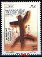 Année 2014-N°1686 Neuf**MNH : Haut Commissariat De L'Amazighité - Algerije (1962-...)