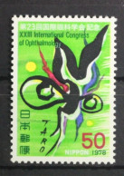 Japan 1353 Postfrisch #UD626 - Sonstige & Ohne Zuordnung
