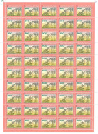 HR 1992-199 DEFINITIVE, CROATIA HRVATSKA, MS, MNH - Croatia