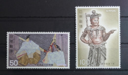 Japan 1323-1324 Postfrisch #UD607 - Sonstige & Ohne Zuordnung