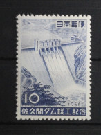 Japan 659 Postfrisch #UD670 - Other & Unclassified