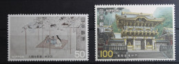 Japan 1347-1348 Postfrisch #UD628 - Other & Unclassified