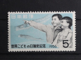 Japan 652 Postfrisch #UD677 - Autres & Non Classés