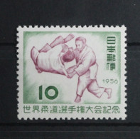 Japan 651 Postfrisch #UD675 - Other & Unclassified