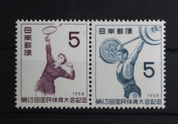 Japan 689-690 Postfrisch Als Paar #UD693 - Other & Unclassified