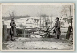 10543004 - Deutsches Heer WK I Deutscher Und - War 1914-18