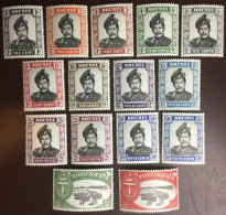 Brunei 1952 - 1955 Definitives Set To $2 With Varieties MNH - Brunei (...-1984)