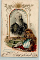 13178104 - Passepartout Wappen Loewe Luitpold Prinzregent Lithographie AK - Familias Reales