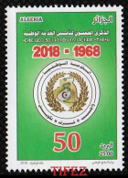 Année 2018-N°1802 Neuf**MNH : 50°Anniversaire Du Service National - Algérie (1962-...)