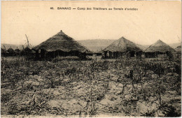 PC MALI BAMAKO CAMP DES TIRAILLEURS AU TERRAIN D'AVIATION (a53781) - Mali
