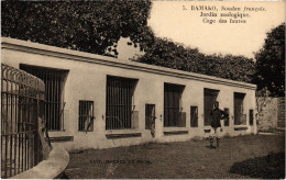 PC MALI BAMAKO JARDIN ZOOLOGIQUE CAGE DES FAUVES (a53779) - Mali