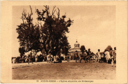 PC ETHIOPIA ADDIS-ABABA EGLISE ABYSSINE DE ST-GEORGES (a53773) - Etiopia