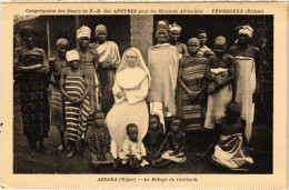 PC MAURITANIA ASSABA LE REFUGE DE VIEILLARDS MISSIONARIES (a53534) - Mauritania