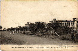 PC MALI KOULOUBA BAMAKO AVENUE DU GOUVERNEMENT (a53521) - Mali