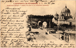 PC RUSSIA ST. PETERSBURG ZNAMENSKY CATHEDRAL AND SQUARE (a56412) - Russie