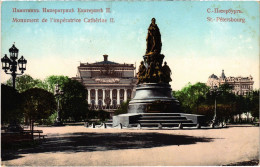 PC RUSSIA ST. PETERSBURG MONUMENT CATHERINE II (a56231) - Russie