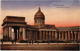 PC RUSSIA ST. PETERSBURG KAZAN CATHEDRAL (a56154) - Russie