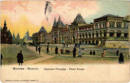 PC RUSSIA MOSCOW MOSKVA RED SQUARE (a55721) - Russland