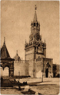 PC RUSSIA MOSCOW MOSKVA KREMLIN SPASSKAYA TOWER (a55660) - Russland