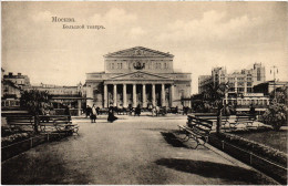 PC RUSSIA MOSCOW MOSKVA BOLSHOI THEATRE (a55607) - Russland