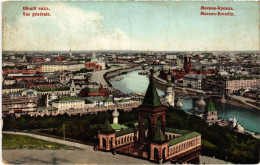PC RUSSIA MOSCOW MOSKVA KREMLIN GENERAL VIEW (a55587) - Russland