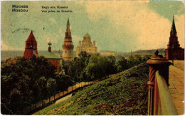 PC RUSSIA MOSCOW MOSKVA KREMLIN VIEW (a55571) - Russland
